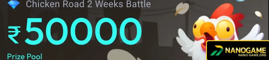 NANO GAME casino promotions and offers banner